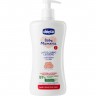 Лосьон для тела CHICCO BABY MOMENTS SENSITIVE SKIN 500 мл 10243000000