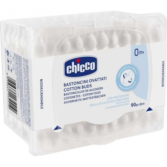 Палочки ватные CHICCO с ограничителем 90 шт 00010441000000