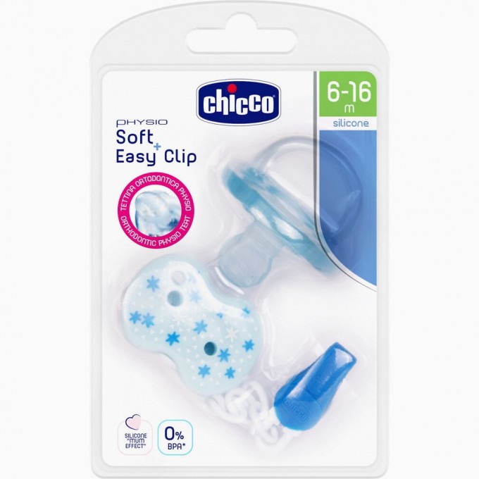 Пустышка CHICCO PHYSIO SOFT + прищепка, силикон, 6-16м, голубая 00073014100000